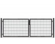 1200 mm