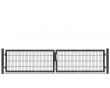 800 mm